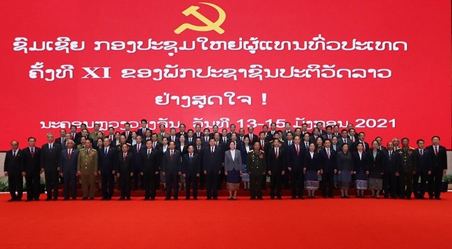 Члены ЦК НРПЛ 11-го созыва. Фото: Суан Шон – Зюи Тоан