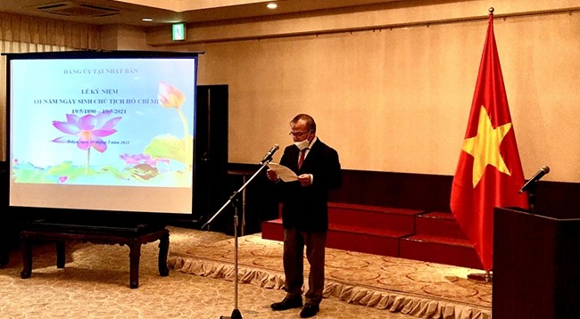 Посол Вьетнама в Японии Ву Хонг Нам выступает с речью. Фото: baoquocte.vn