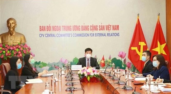 Вьетнамская делегация. Фото: VNA