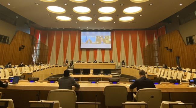 Общий вид заседания. Фото: Постоянная миссия Вьетнама при ООН