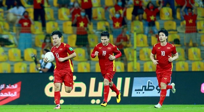 Вьетнамские футболисты. Фото: VFF