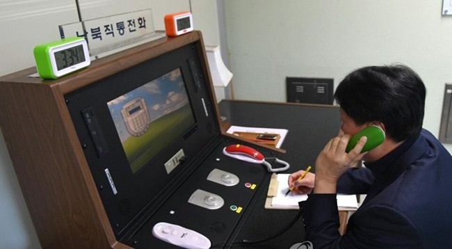 Южная Корея и КНДР восстановили линии для связи между двумя странами. Фото: Yonhap