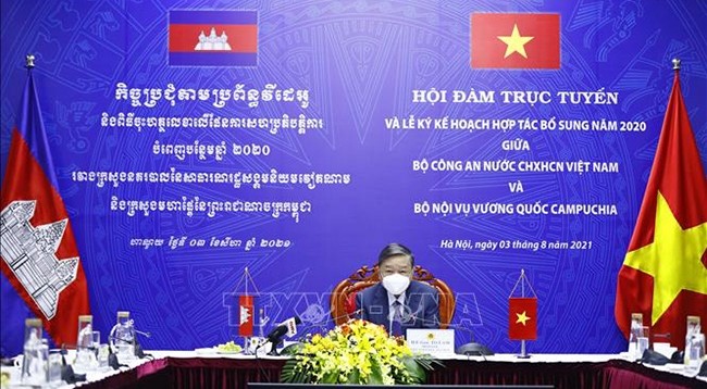 Глава МОБ, генерал армии То Лам сопредседательствовал на переговорах. Фото: VNA