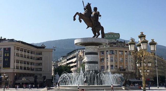 Город Скопье. Фото: dw.com