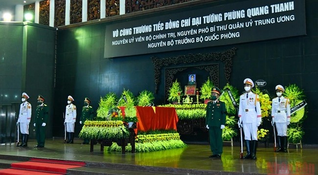 Церемония прощания с товарищем Фунг Куанг Тханем началась в 7 часов утра.