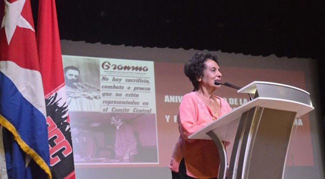 Марта Рохас выступает на церемонии празднования 50-й годовщины основания газеты «Гранма». Фото: Anabel Díaz