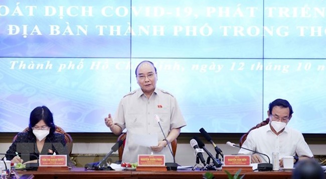 Президент Нгуен Суан Фук выступает на мероприятии. Фото: VNA