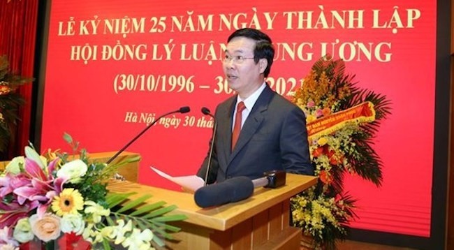 Товарищ Во Ван Тхыонг выступает на церемонии. Фото: VNA