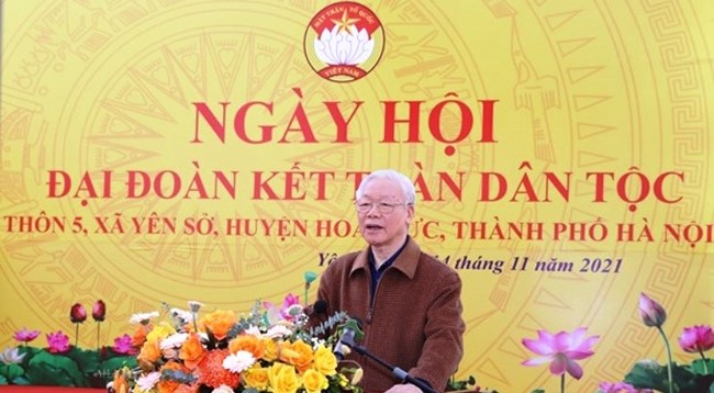 Генеральный секретарь ЦК КПВ Нгуен Фу Чонг выступает с речью. Фото: VNA