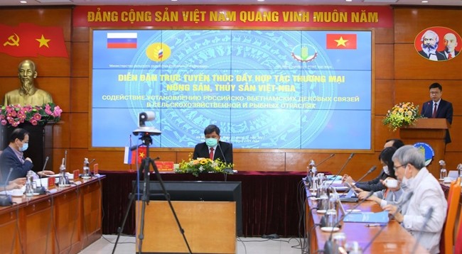 Общий вид онлайн-форума с вьетнамской стороны. Фото: VNA