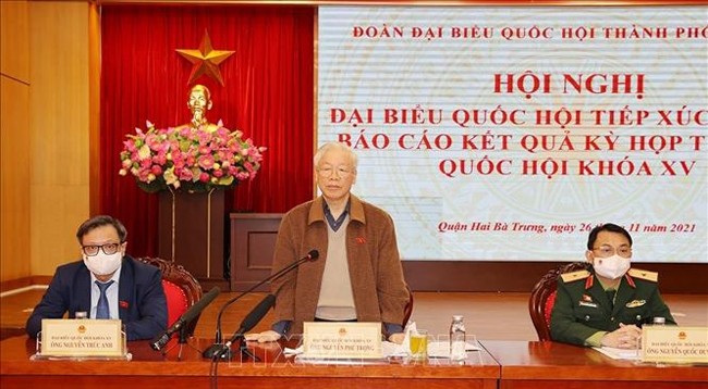 Генеральный секретарь ЦК КПВ Нгуен Фу Чонг выступает на встрече. Фото: VNA