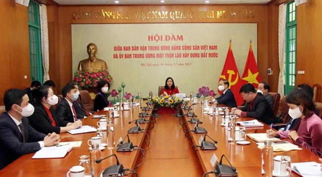 Общий вид переговоров с вьетнамской стороны. Фото: Отдел ЦК КПВ по работе с народными массами