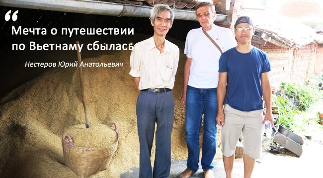 Экскурсия по реке Меконг. Фото: Нестеров Юрий Анатольевич
