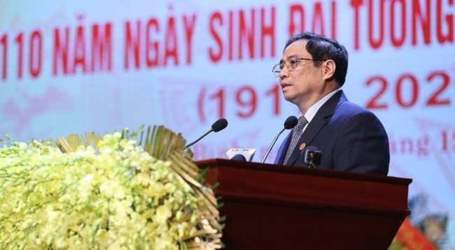 Премьер-министр Фам Минь Тьинь выступает на церемонии. Фото: VNA