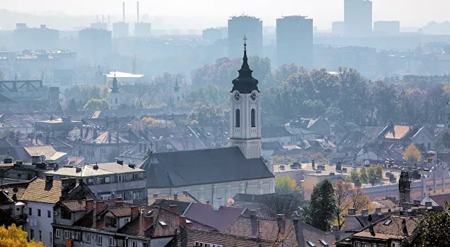 Белград – столица Сербии. Фото: ria.ru