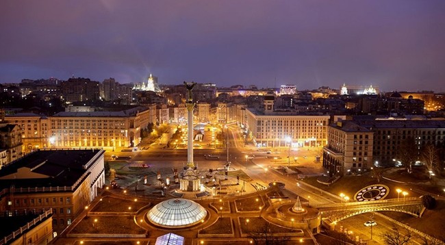 Киев – столица Украины. Фото: AFP/VNA