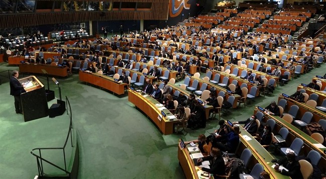 Общий вид специальной сессии Генеральной Ассамблеи ООН. Фото: Рейтер