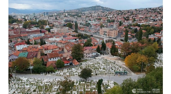 Сараево – столица Боснии и Герцеговины. Фото: РИА Новости