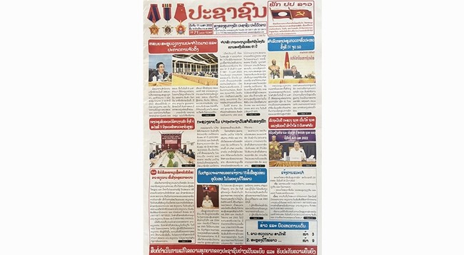Номер газеты «Pasaxon» от 11 апреля.
