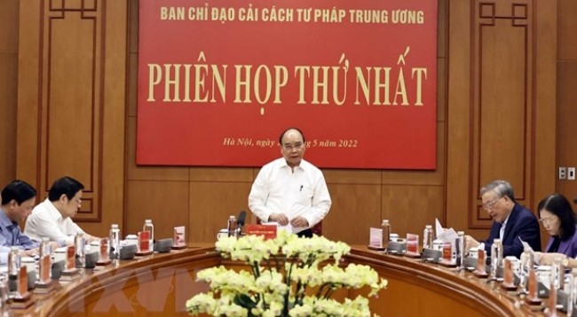 Президент Нгуен Суан Фук выступает с речью. Фото: VNA