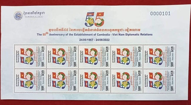 Первый образец марки.