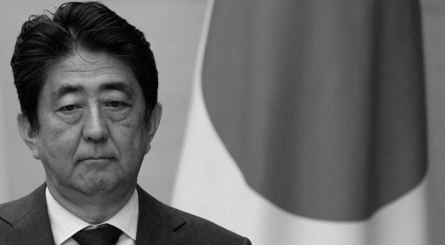 Бывший премьер-министр Японии Абэ Синдзо. Фото: Getty Images
