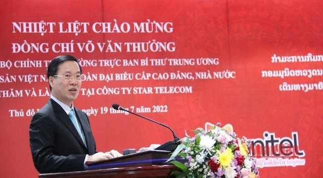 Товарищ Во Ван Тхыонг выступает на встрече. Фото: Суан Шон