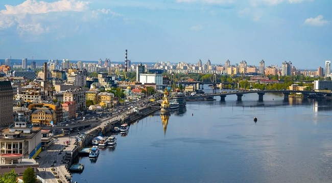 Вид на часть Киева. Фото: Getty Images Plus