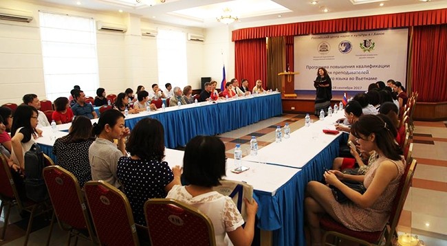 Программа подготовлена совместно с Россотрудничеством, придающего большое значение поддержке преподавания русского языка за рубежом. Фото: rcnk-vietnam.org