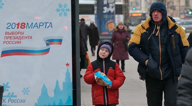 Выборы президента России состоятся 18 марта. Фото: РБК